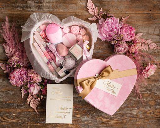  boxy prezentowe dla Świadkowej, prośba o świadkowanie   Prośba o Świadkowanie Serce Prezentowe - Prezent dla Świadkowej  Zestaw Ksometyków Czy zostaniesz moją Świadkową?