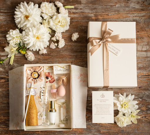  zestaw do wina i drinków  Prezent dla Panny Młodej od Przyjaciółki, prezent ślubny zestaw prezentowy dla Panny Młodej 