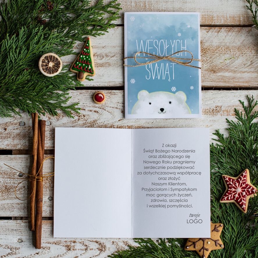 Kartki świąteczne z logo firmy Retro/nowoczesne kartka swiateczna z logo twojej firmy, świąteczny eco brąz1