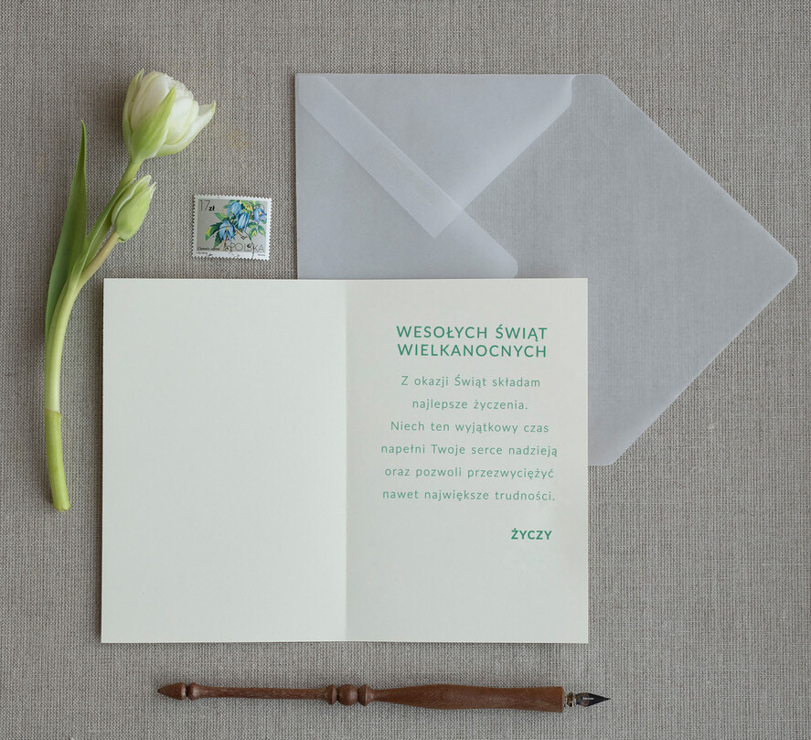 Kartki Wielkanocne kartki wielkanocne      kartki Wielkanocne personalizowana kartka na Wielkanoc 1