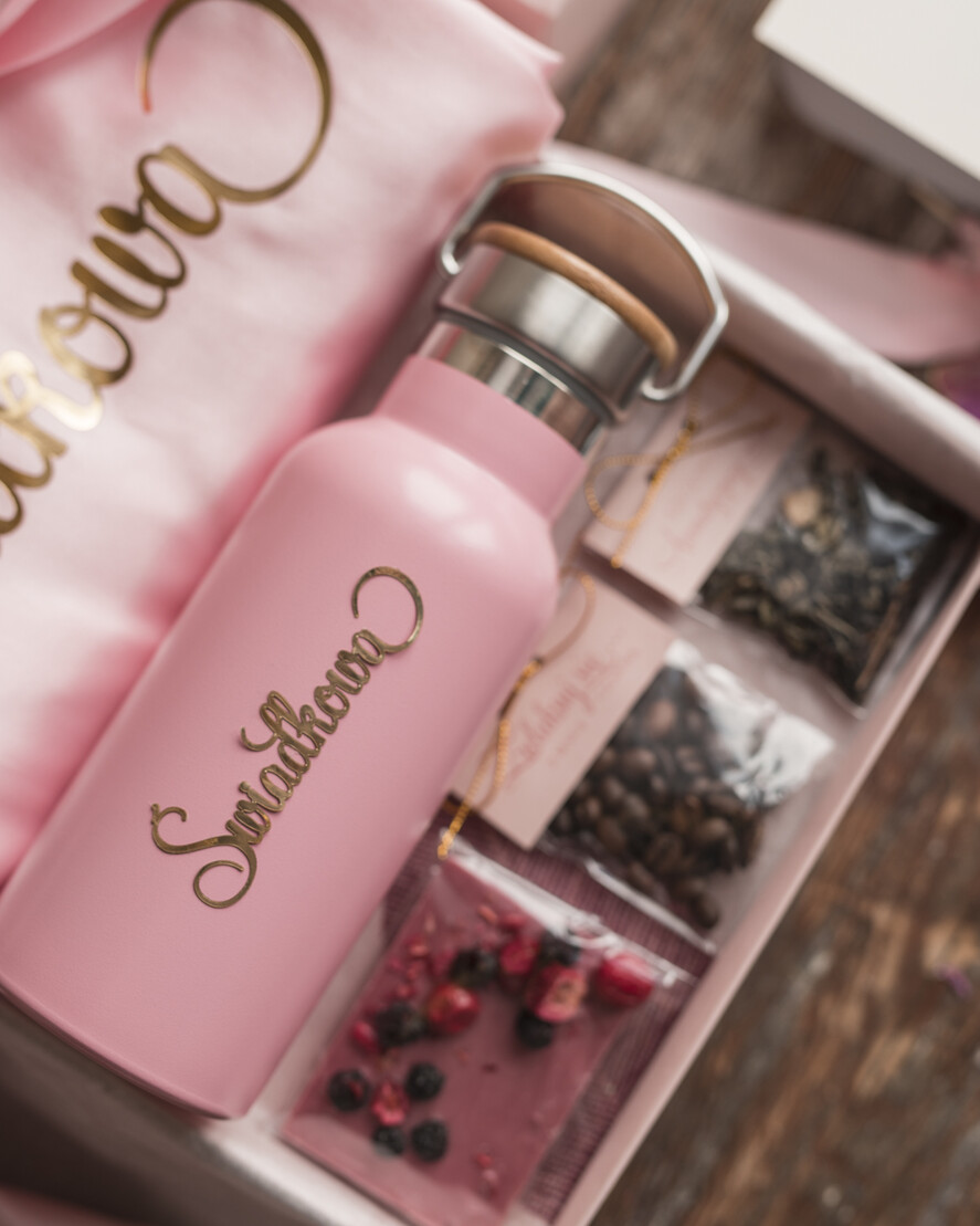 Prezenty dla świadków boxy prezentowe dla Świadkowej, prośba o świadkowanie  Szlafrok dla Świadkowej ze złotym Napisem - Prośba o Świadkowanie TermoKubek Termos Kanka3