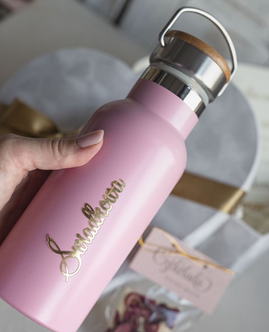 Prezenty dla świadków boxy prezentowy dla Świadkowej, prośba o świadkowanie  prośba o świadkowanie pomysł na prezent dla świadkowej bidon naklejką świadkowa, box prezentowy dla świadkowej kubek termiczny prezenty dla świadków 3