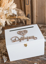 Pudełko na koperty  DREWNIANE pudelko skrzynka na koperty ślubne drewniana idealna na rustykane wesele drewniane białe pudełko na koperty4