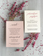 Zaproszenia ślubne Natura rustykalne Zaproszenia ślubne wrzosy naturalne Zaproszenie na ślub boho wrzos lakowany i kalkowa przeźroczysta koperta1