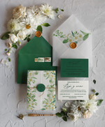 Zaproszenia ślubne Natura Proste Kalina  Zaproszenia Ślubne Minimalistyczne Zaproszenia na Ślub Delikatne Zaproszenie Ślubne rustykalne zaproszenia na ślub 0