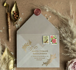 Zaproszenia ślubne dodatkowe koperty bileciki koperta z kalki ze złotymi literami, świecące litery na kopercie 0