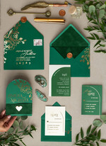 Zaproszenia ślubne Złote Glamour zielone zaproszenia ślune, zaproszenia na slub z welurem, złote zaproszenia ślubne, eleganckie zaproszenia na ślub z welurem, łukowe zaproszenia ślubne1