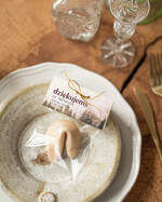 Podziękowania dla Gości Weselnych Ciasteczka z wróżbą prezenciki dla gości ciasteczka z wróżbą, podziękowania dla gości ciasteczka z wróżbą, ciekawe pomysły na prezenty dla gości, ciasteczka z wróżbą dla gości weselnych 1