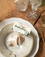 Podziękowania dla Gości Weselnych Ciasteczka z wróżbą podziekowania dla gosci weselnych, ciastko z wróżbą0