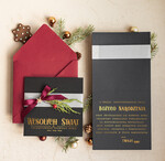 Kartki świąteczne z logo firmy Kokardki  Złocone kartki na święta z logo firmy, świąteczna kartka biznesowa z kokardką i naturalną ozdobą, nowoczesna firmowa kartka bożonarodzeniowa0