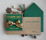 Kartki świąteczne z logo firmy Kokardki  Złocone kartki na święta z logo firmy, świąteczna kartka biznesowa z kokardką i złotymi napisami, nowoczesna firmowa kartka bożonarodzeniowa0