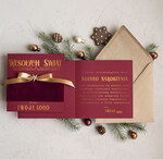 Kartki świąteczne z logo firmy Kokardki  Złocone kartki na święta z logo firmy, świąteczna kartka biznesowa z kokardką i welurem, nowoczesna firmowa kartka bożonarodzeniowa1