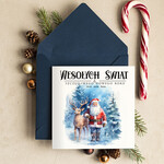 Kartki świąteczne z logo firmy Retro/nowoczesne Kartki na święta dla Pracowników, kartki świąteczne z logo firmy, noworoczne kartki dla firm z logo, kartka bożonarodzeniowa z życzeniami dla klientów0