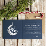 Kartki świąteczne z logo firmy złocone złote firmowe kartki swiateczne z logo, błyszczące złote karnety swiateczne złote napisy, kartki świąteczne z logo firmy, kartki świąteczne dla pracowników1