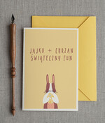 Kartki Wielkanocne kartki wielkanocne  Wielkanocne kartki Świąteczne personalizowana kartka na Wielkanoc 0