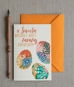 Kartki Wielkanocne kartki wielkanocne      kartki Wielkanocne personalizowana kartka na Wielkanoc 0