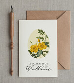 Kartki Wielkanocne kartki wielkanocne  kartki Wielkanocne personalizowana kartka na Wielkanoc eko0