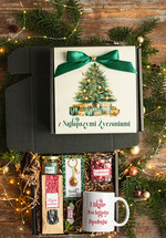 Prezenty indywidualne  zestawy z kubkiem i filiżanką praktyczny świąteczny prezent dla niej pod choinkę, ciekawy prezenty dla mamy na swieta, box kubek świąteczny  i zestaw do kawy herbaty bożonarodzeniowy prezent0