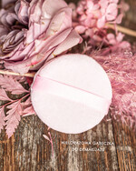 Prezenty dla świadków boxy prezentowe dla Świadkowej, prośba o świadkowanie   Zestaw Kosmetyków Czy zostaniesz moją Świadkową?-Kubek  i Kosmetyki Prezent Dla Świadkowej Prośba o Świadkowanie 8