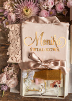 Prezenty dla świadków boxy prezentowy dla Świadkowej, prośba o świadkowanie  pomysł na prośbę o świadkowanie1