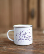 Prezenty dla Mamy Gadżety, Bluzy, Koszulki wyjątkowy prezent na dzień mamy na różne okazje emaliowany kubek z nadrukiem  0