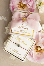 Prezenty dla świadków bransoletki i biżuteria dla świadkowej  Podziękowanie prezent dla świadkowej bransoletka z perłą- Bransoletka szczęścia w ozdobnym pudełeczku0