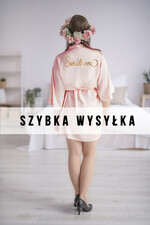 Szlafroki Ślubne z Napisami Szlafrok dla Świadkowej / Druhny / Mamy Satynowy  szlafrok złote napis Świadkowa, zadaj pytanie czy zostaniesz moją świadkowa ? szybka wysyłka 0