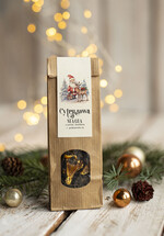 Prezenty oferta dla Firm HERBATA KAWA herbata swiateczna prezent, Upominki firmowe na Boże Narodzenie zielona herbata z pomarańczą, Herbata świąteczna drobne prezenty na święta dla pracowników, bożonarodzeniowy prezent herbata świateczna4