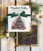 Prezenty oferta dla Firm CZEKOLADA/ pralinki/ bomboniery czekoladki ptasie mleczko bombonierka na prezent świąteczny z logo, Drobne prezenty dla firm świąteczne czekoladki z życzeniami, Bombonierka świąteczna z życzeniami, drobne upominki na święta dla pracowników, świąteczne gadżety kontrahentów0