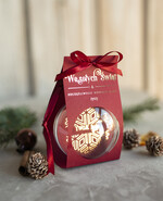 Prezenty oferta dla Firm Bombki ZAWIESZKI na choinkę Prezent Biznesowy Na Święta Bombka z dla firm idealny upominek B2B w opakowaniu4