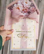 Zaproszenia ślubne z perełkami / tłoczeniem złote zaproszenia ślubne z perełkami, eleganckie zaproszenie na ślub w kalkowym etui, złocone zaproszenie na ślub cywilny perły, perełki na zaproszeniach ślubnych0