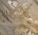 Prezenty, Podziękowania dla Rodziców Kompozycje Kwiatowe / Flowerboxy ślubne podziekowania dla rodzicow prezent dla mamy i taty na wesele kwiaty w kopule kompozycja z kwiatów suszonych pomysł na prezent dla rodziców, wieczne róże7