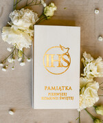 Pamiątki Prezenty na komunię  pamiątki na komunie  białe pudełko pamiątka I Komunii pudełko na pieniądze na Komunię z życzeniami, pudełeczko na pieniądze z dedykacją na I Komunię2