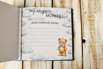 albumy dla Dzieci albumy welurowe Ręcznie szyty album dla dziecka z personalizowaną welurową okładką. Idealny na zdjęcia z narodzin, chrztu i pierwszych lat życia. 16